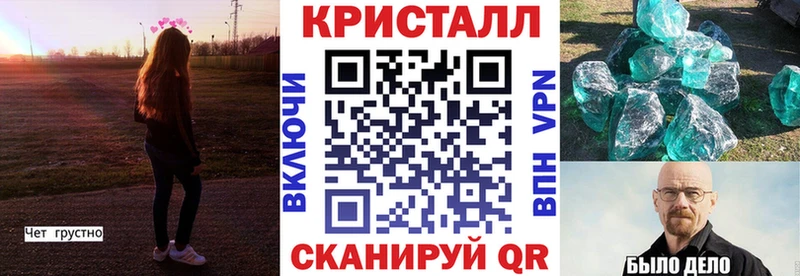 АМФЕТАМИН Premium  кракен зеркало  Новоалтайск 