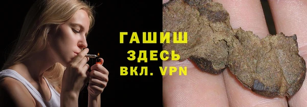 2c-b Аркадак
