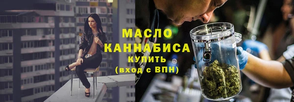 2c-b Аркадак