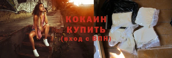 2c-b Аркадак