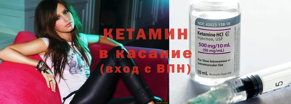 2c-b Аркадак