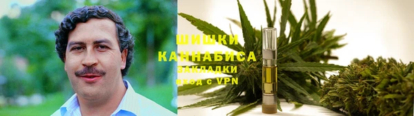 бутик Армянск