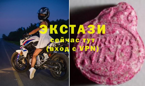 2c-b Аркадак