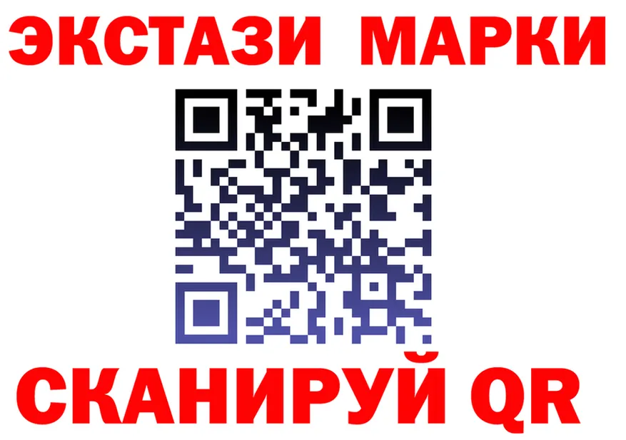 ТГК вейп tor shop KRAKEN Новоалтайск