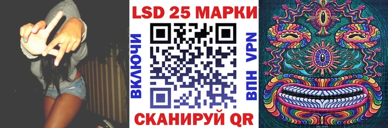 дарнет шоп  мориарти клад  Марки NBOMe 1,5мг  Новоалтайск 