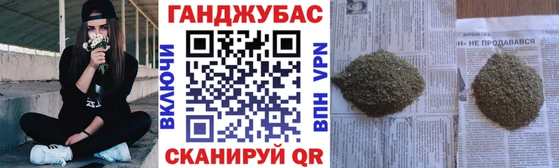 Шишки марихуана White Widow Новоалтайск
